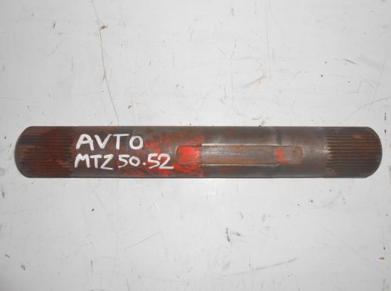 Arbre de relevage tracteur avto belarus mtz50 mtz52