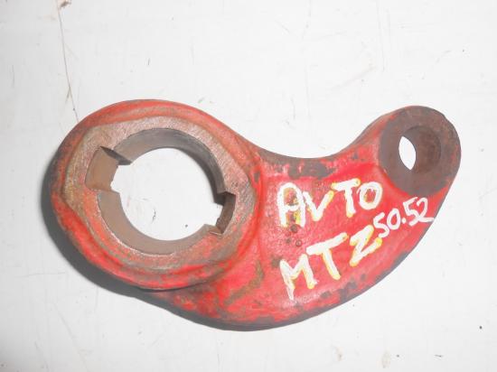 Bras de relevage central bielle tracteur avto belarus mtz 50 52