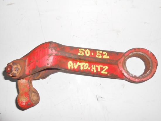 Bras gauche et droit tracteur avto belarus mtz 50 52