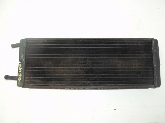 Condenseur radiateur climatisation tracteur john deere 2040