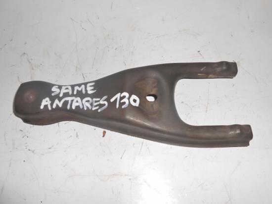 Fourchette embrayage tracteur same antares 130