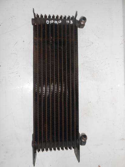 Radiateur a huile tracteur mf massey ferguson 2620