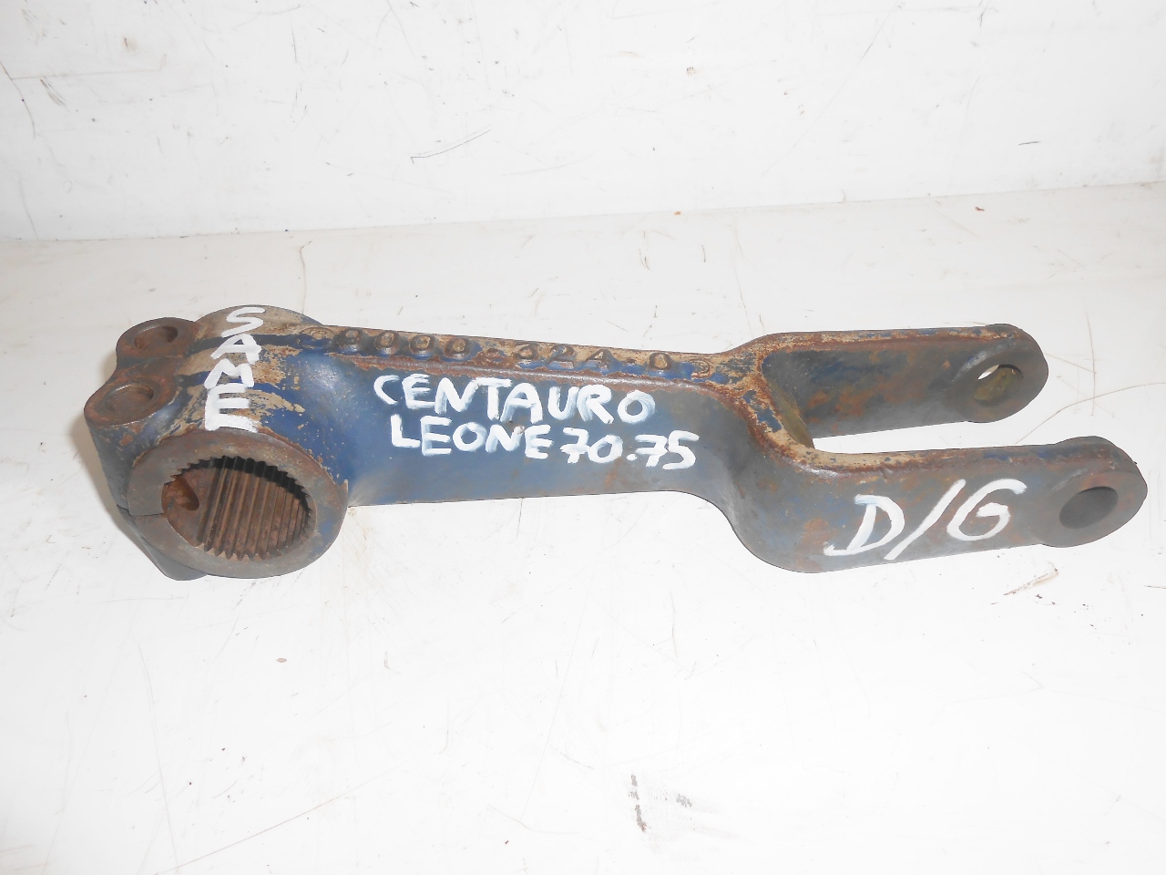 Bras droit et gauche cannele superieur de relevage tracteur same centauro 60 leone 70 75